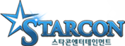 STARCON - 스타콘엔터테인먼트(주)
