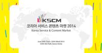 ڸ    2014 [KSCM ...